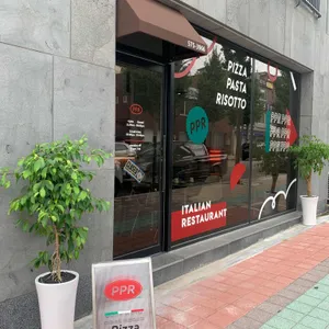 PPR 리뷰 사진