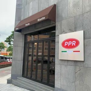 PPR 리뷰 사진