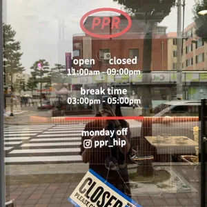 PPR 리뷰 사진