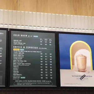 스타벅스 리뷰 사진