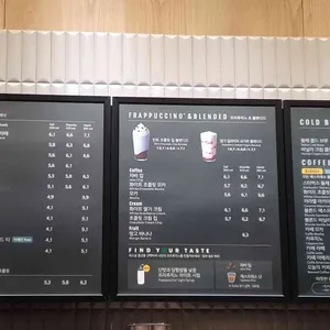스타벅스 리뷰 사진