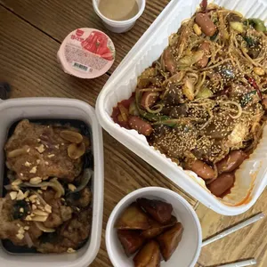 마라당 사진