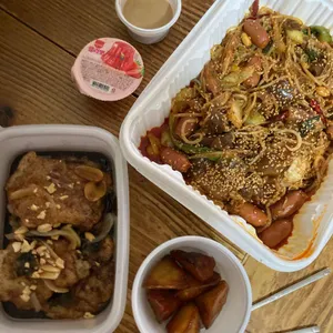 마라당 사진