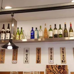 일성스시 리뷰 사진
