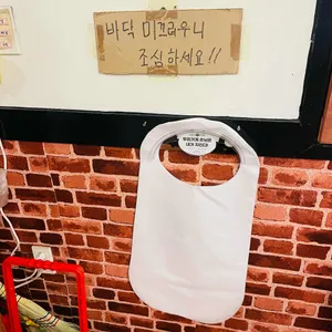 꽃분이네 식당 리뷰 사진