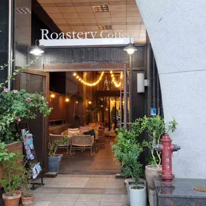 도손도손 리뷰 사진