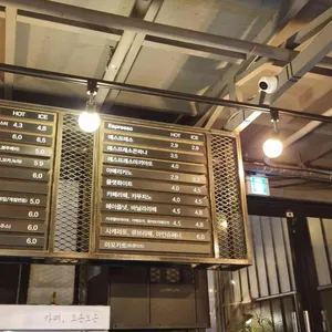 도손도손 리뷰 사진