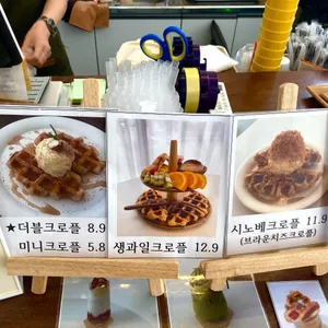 보루와 리뷰 사진