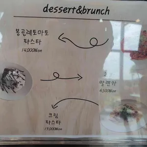 카페 벨리 리뷰 사진