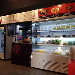 탕화쿵푸 사진