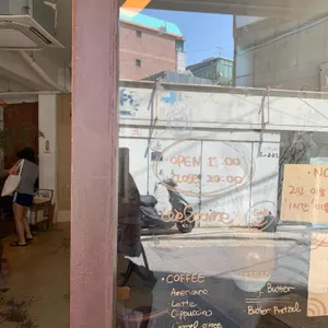 카멜 리뷰 사진