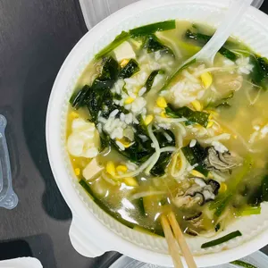 콩나물해장국 매생이굴국밥 사진