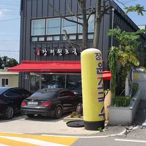 장터 원조국수집 리뷰 사진
