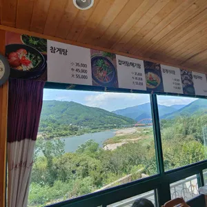 은성식당 리뷰 사진