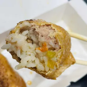 정직유부 사진