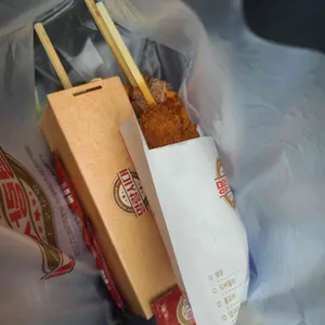 명랑핫도그 리뷰 사진