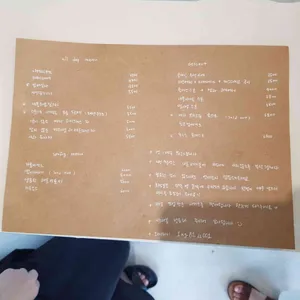 시즈너블 리뷰 사진