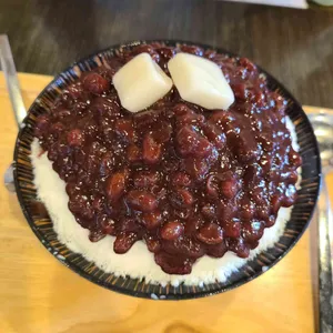 통의동단팥 사진