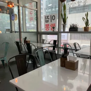 동양식당 리뷰 사진