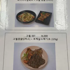 동양식당 리뷰 사진