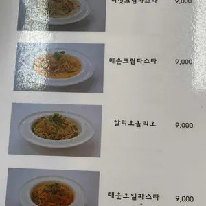 동양식당 리뷰 사진