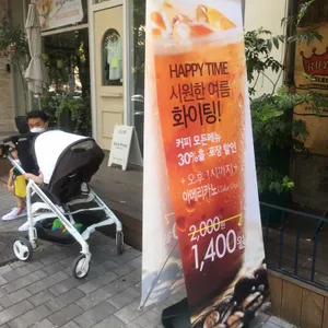 레드브라운 리뷰 사진