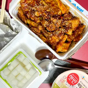 지코바 리뷰 사진