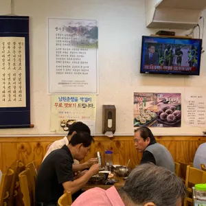 용대리황태해장국 리뷰 사진