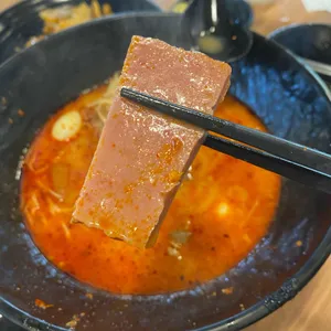 마부마라탕 사진