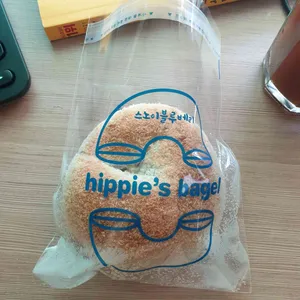 히피스베이글 사진