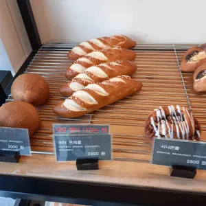 라온베이커리 리뷰 사진