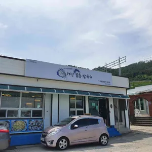 거장물총칼국수 리뷰 사진