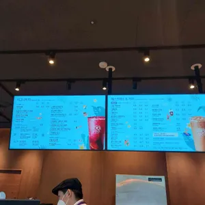 커피빈 리뷰 사진