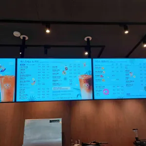 커피빈 리뷰 사진
