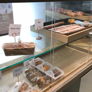 앙빵 사진