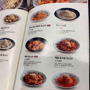 롤링파스타 리뷰 사진