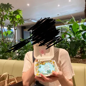 옐로우썸머 달콤미케이크 리뷰 사진