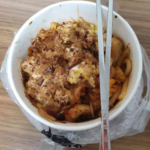 지지고 사진
