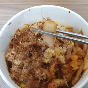 지지고 사진