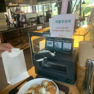 커피단월 리뷰 사진