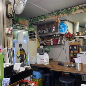 신풍곱창 리뷰 사진