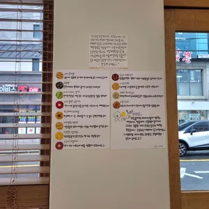 쿠키상점 리뷰 사진
