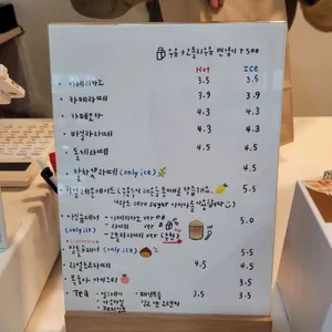 쿠키상점 리뷰 사진