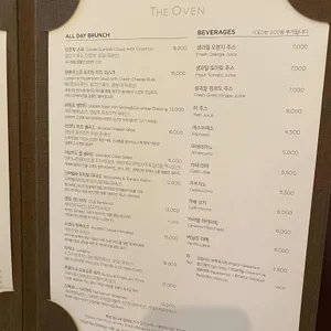 디오븐 리뷰 사진