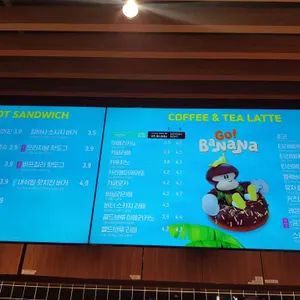 던킨도너츠 리뷰 사진