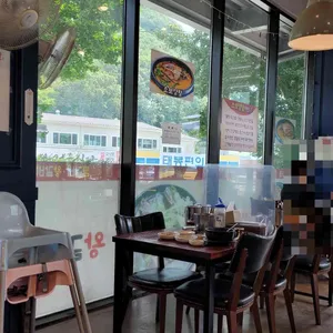 태봉골찜갈비왕갈비탕 리뷰 사진