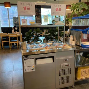 지호한방삼계탕 리뷰 사진