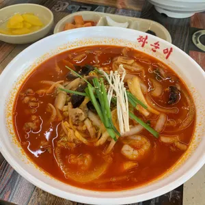 짜순이 사진