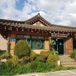 퇴촌전통순대국 리뷰 사진