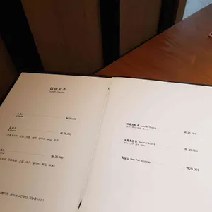 진스시 리뷰 사진